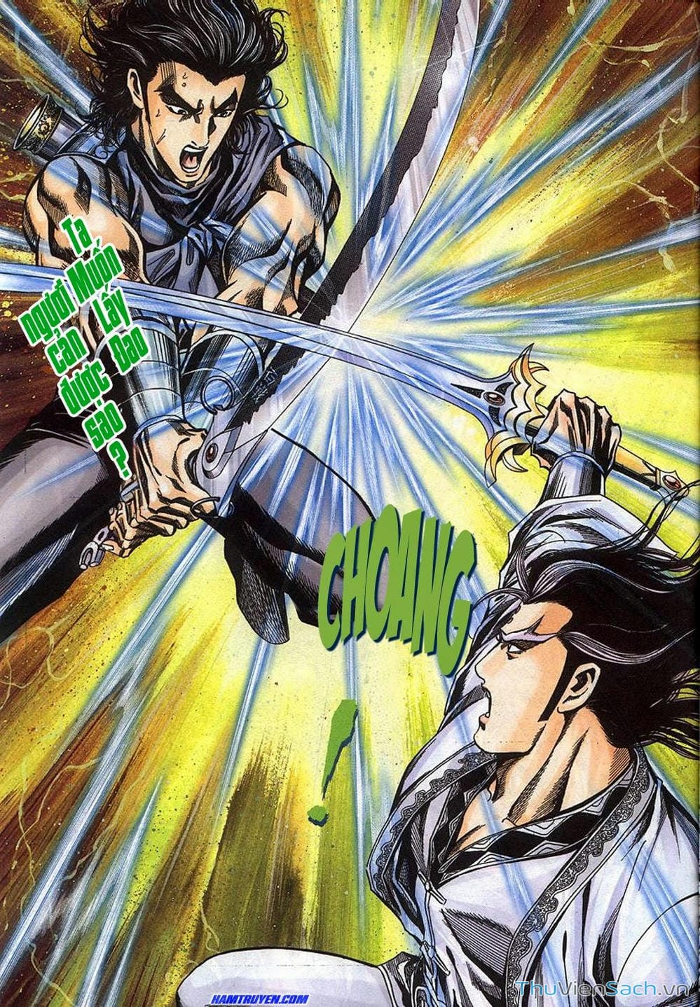 Truyện Tranh Tầm Tần Ký trang 3