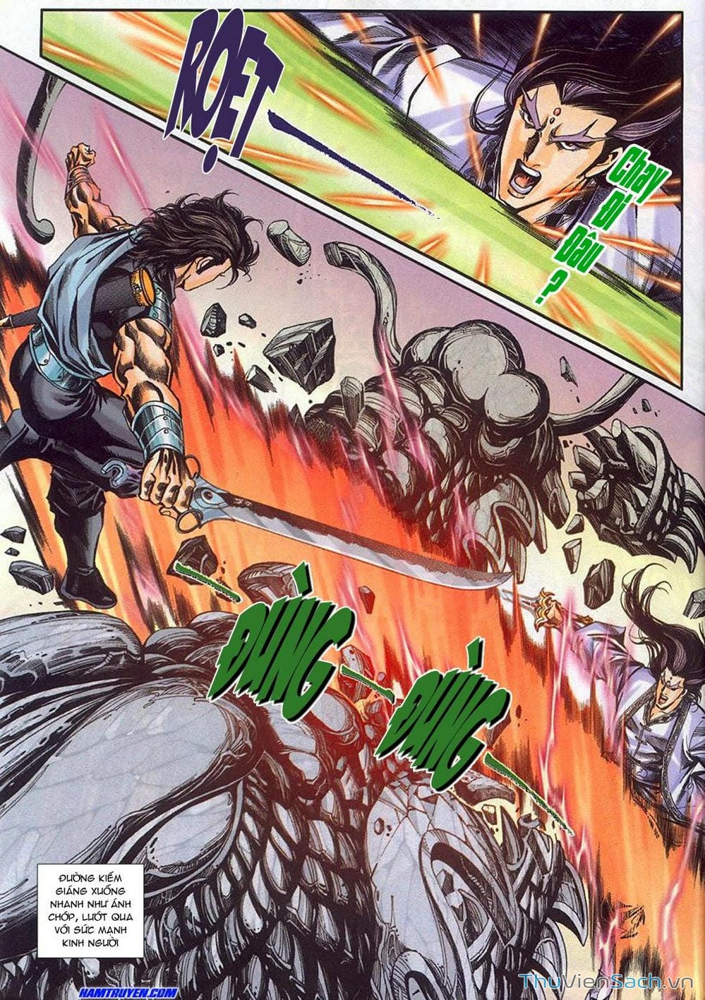 Truyện Tranh Tầm Tần Ký trang 3