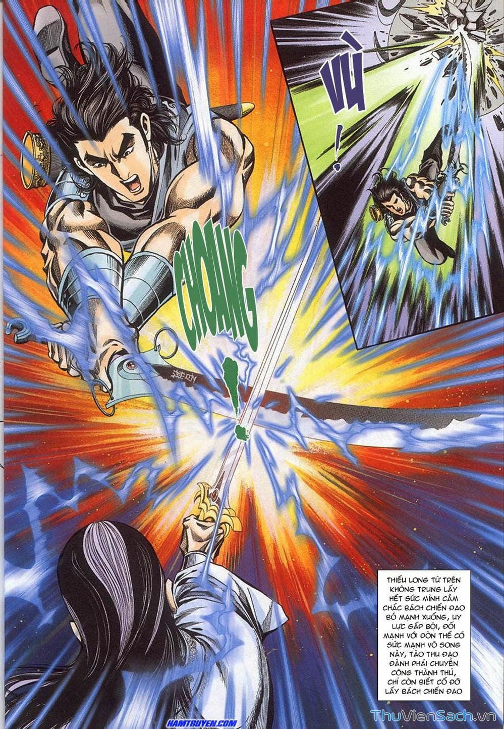 Truyện Tranh Tầm Tần Ký trang 3