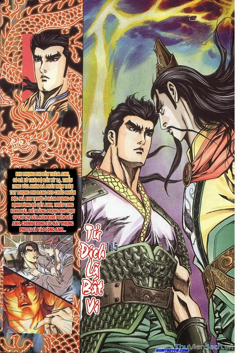 Truyện Tranh Tầm Tần Ký trang 3