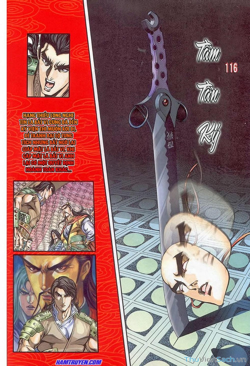 Truyện Tranh Tầm Tần Ký trang 3