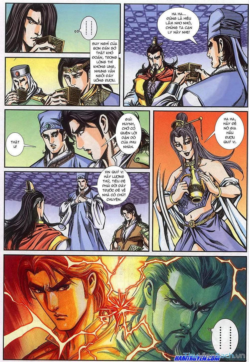 Truyện Tranh Tầm Tần Ký trang 3