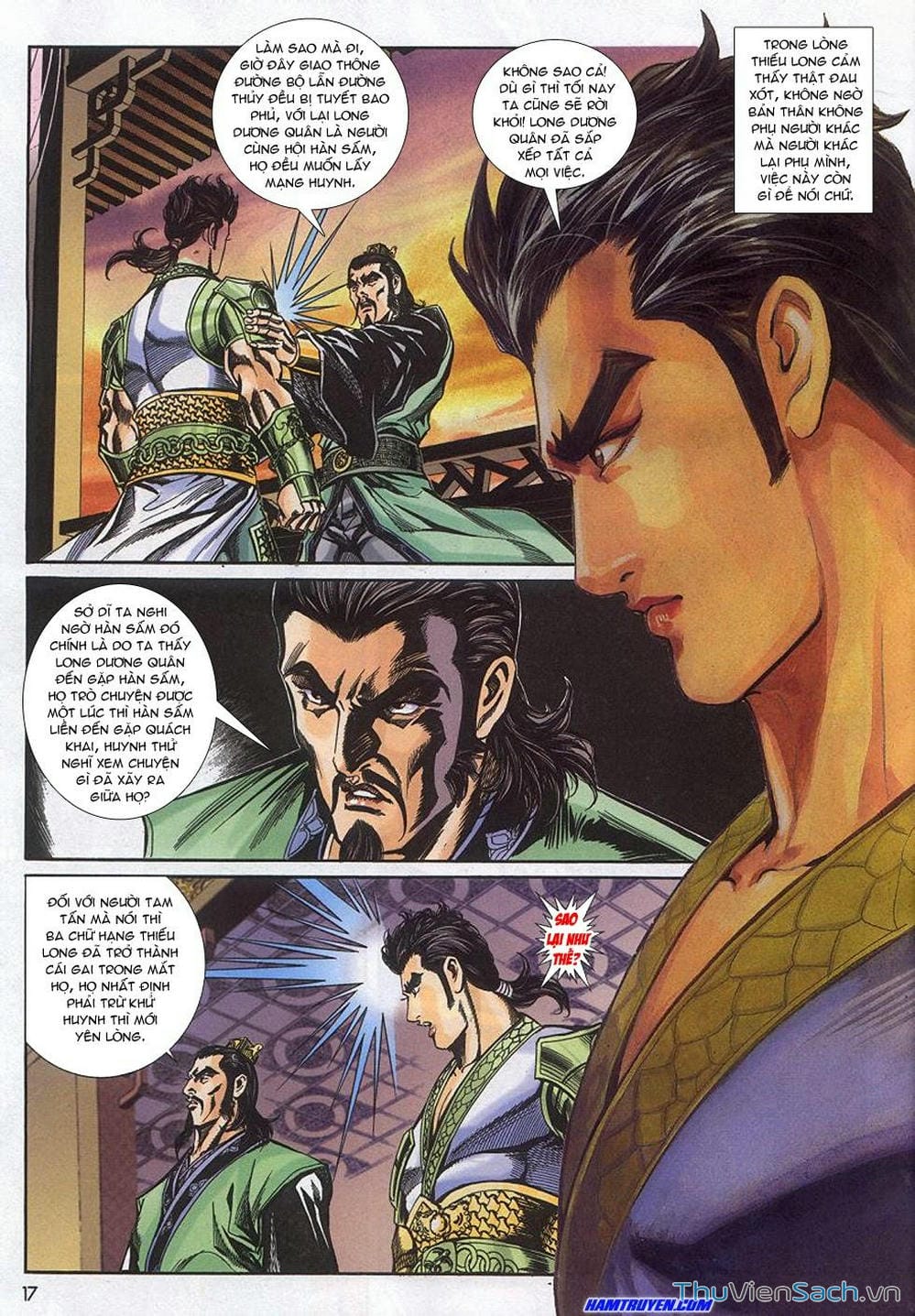 Truyện Tranh Tầm Tần Ký trang 3