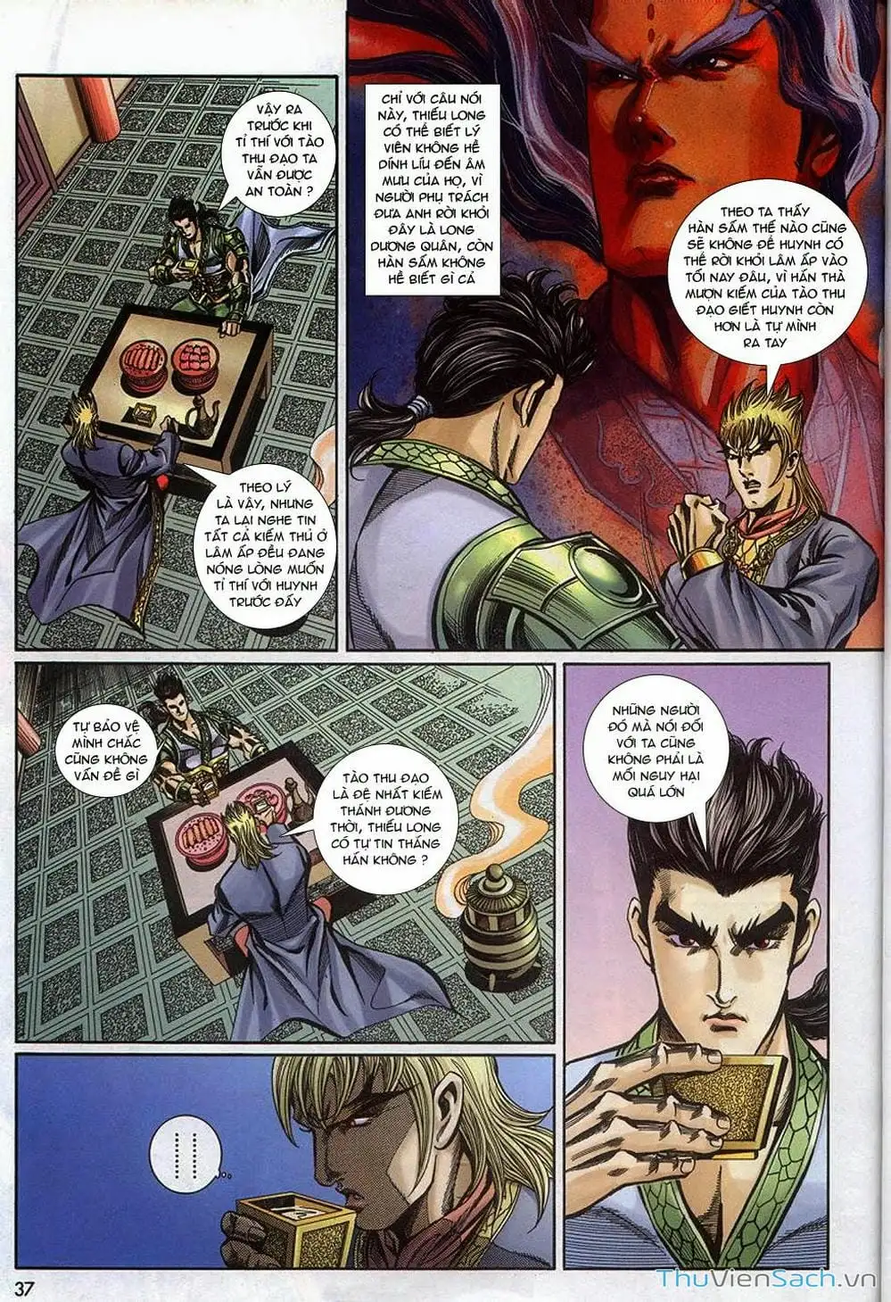 Truyện Tranh Tầm Tần Ký trang 3