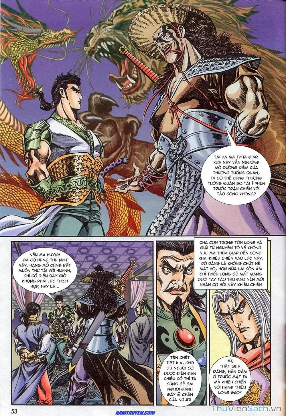 Truyện Tranh Tầm Tần Ký trang 3