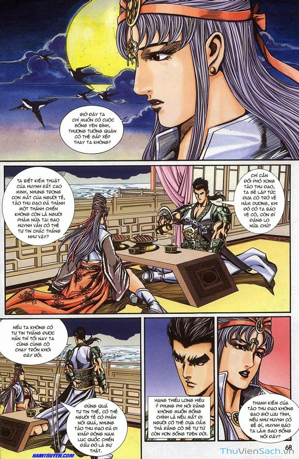 Truyện Tranh Tầm Tần Ký trang 3