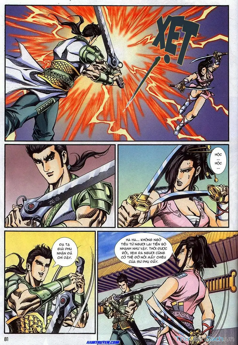 Truyện Tranh Tầm Tần Ký trang 3