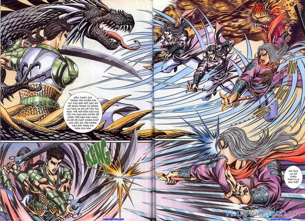 Truyện Tranh Tầm Tần Ký trang 3