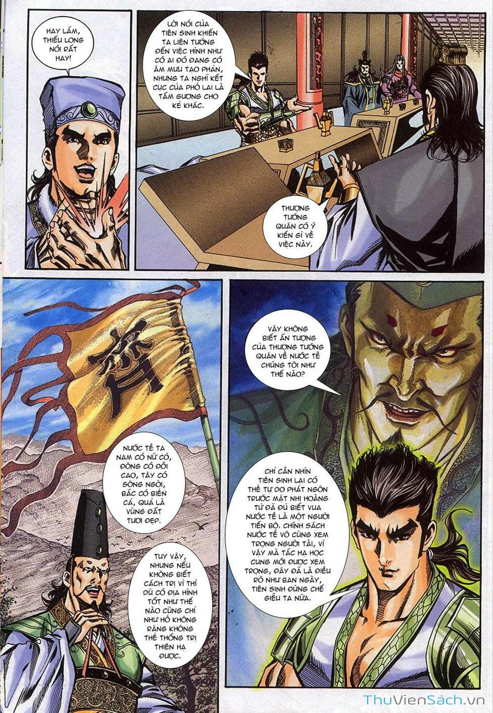 Truyện Tranh Tầm Tần Ký trang 3