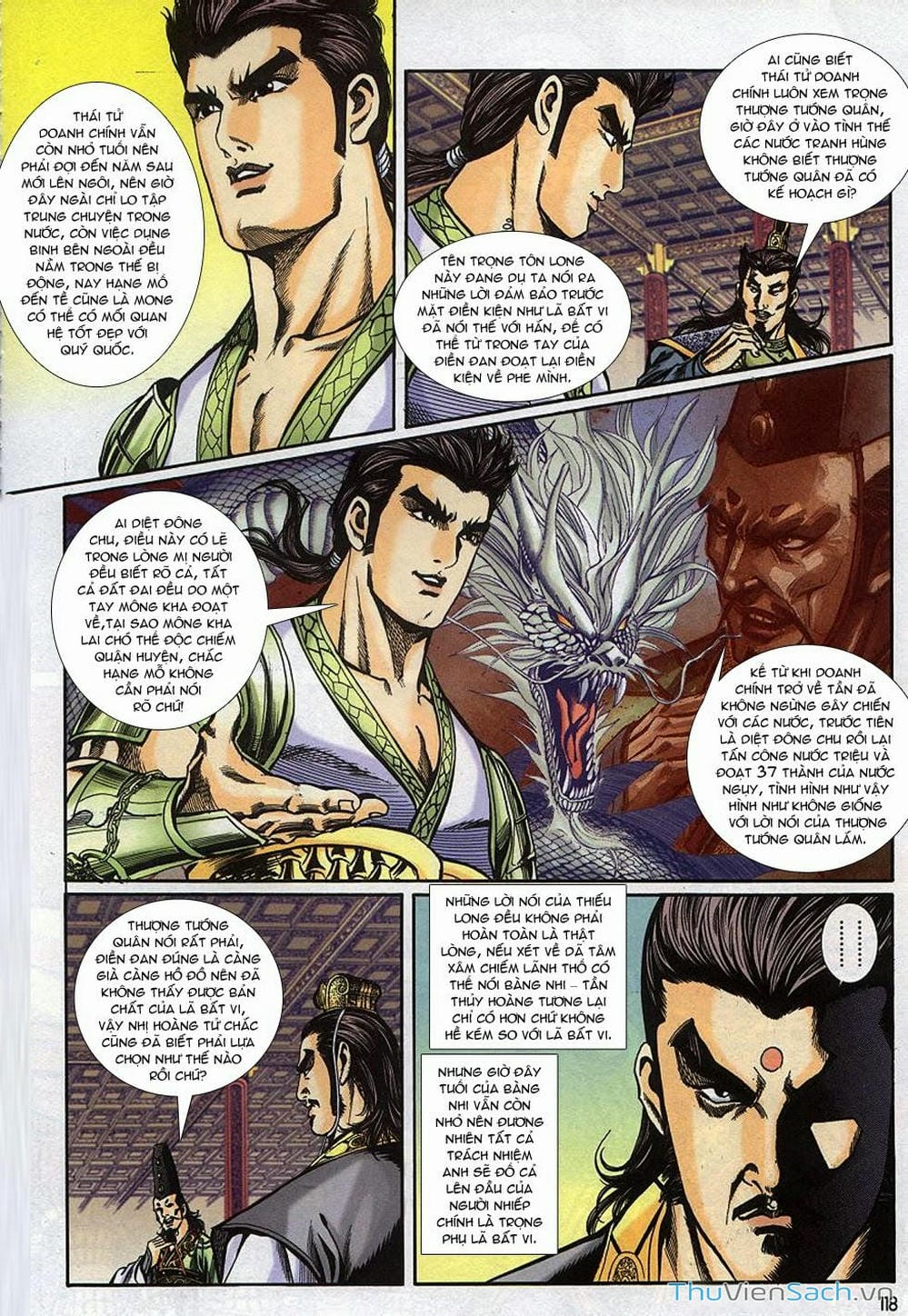 Truyện Tranh Tầm Tần Ký trang 3