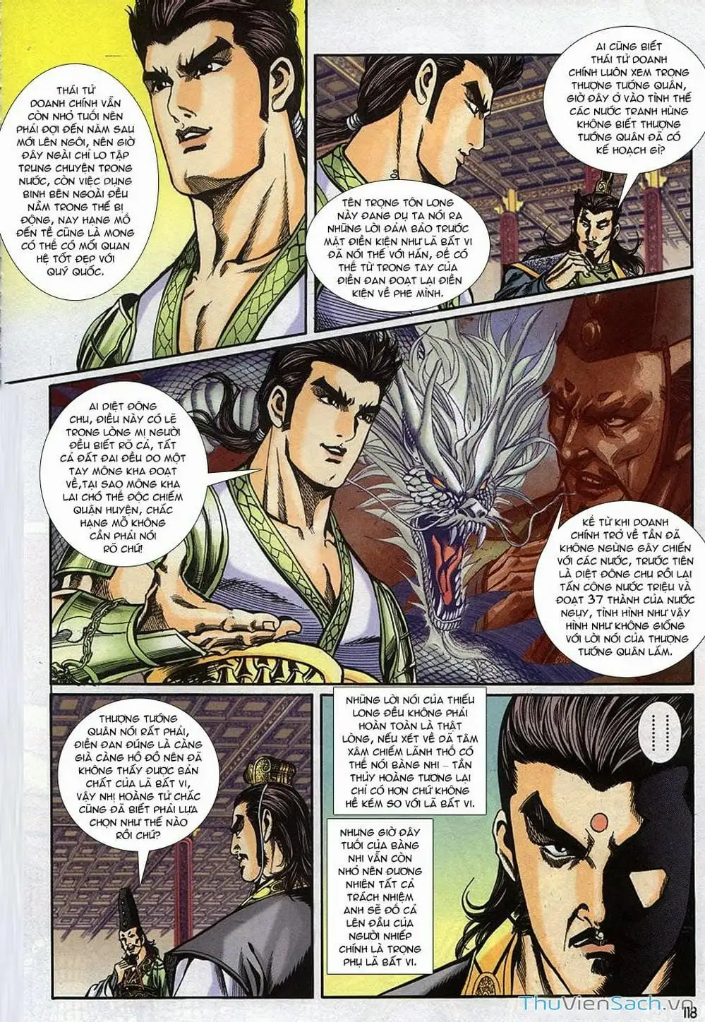 Truyện Tranh Tầm Tần Ký trang 3