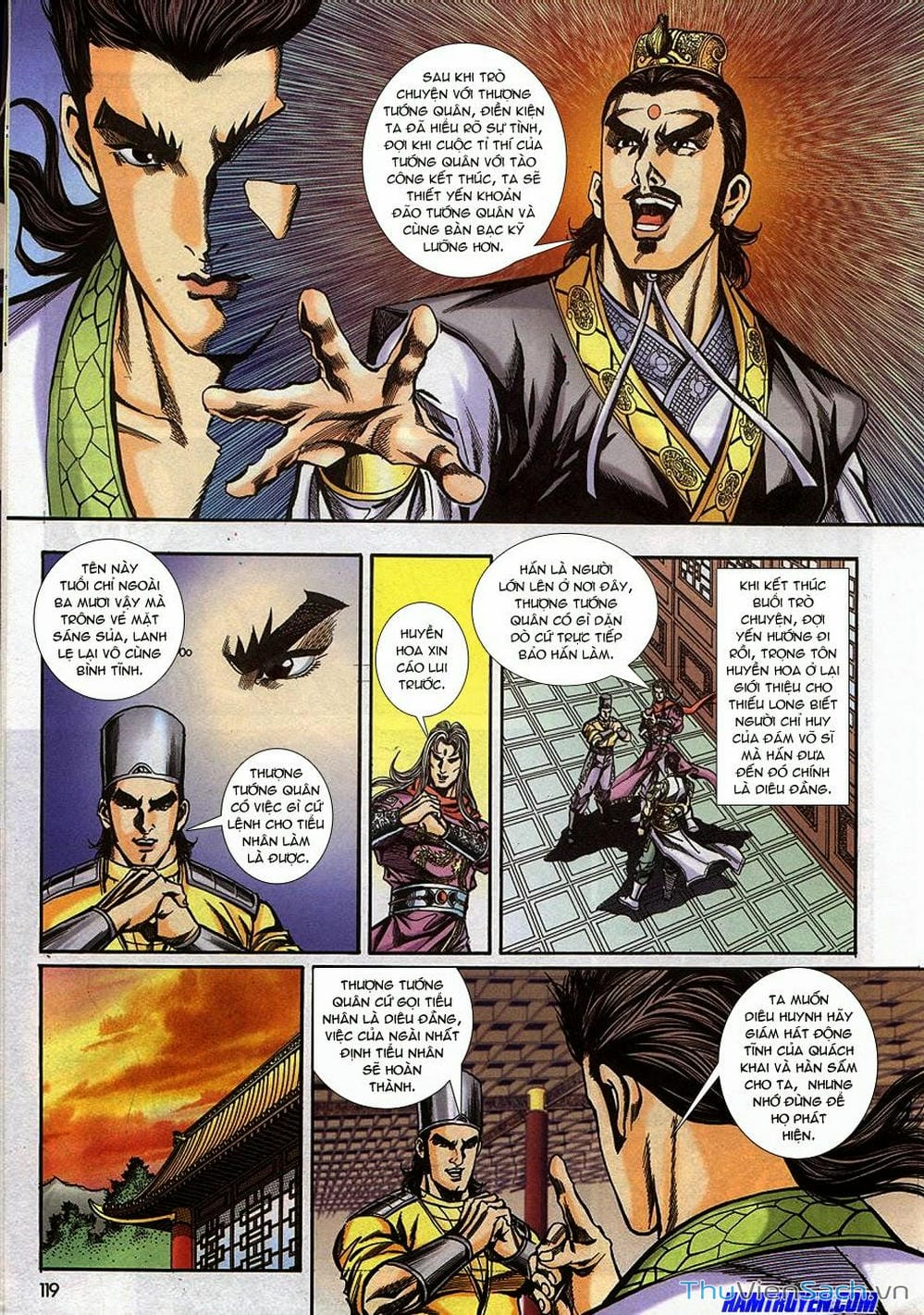 Truyện Tranh Tầm Tần Ký trang 3