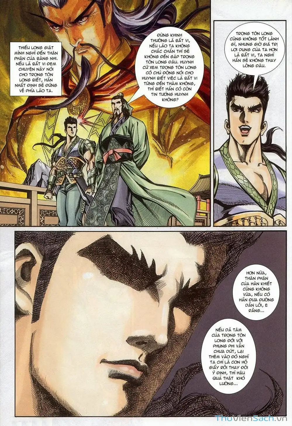 Truyện Tranh Tầm Tần Ký trang 3