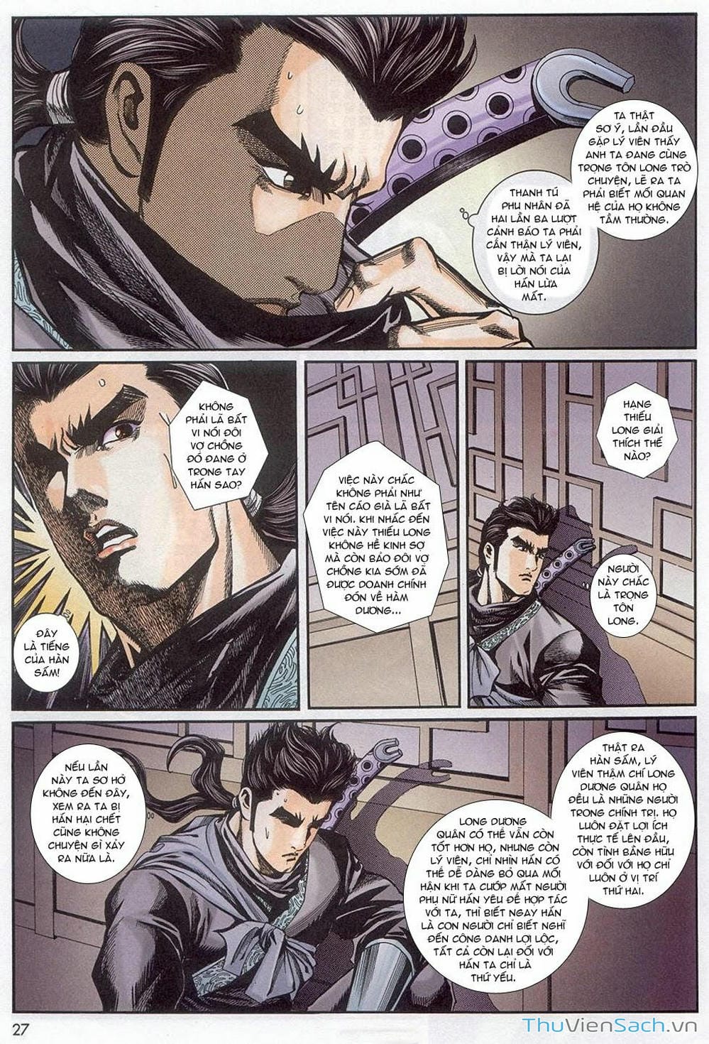 Truyện Tranh Tầm Tần Ký trang 3