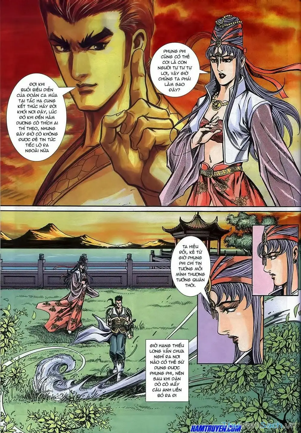 Truyện Tranh Tầm Tần Ký trang 3