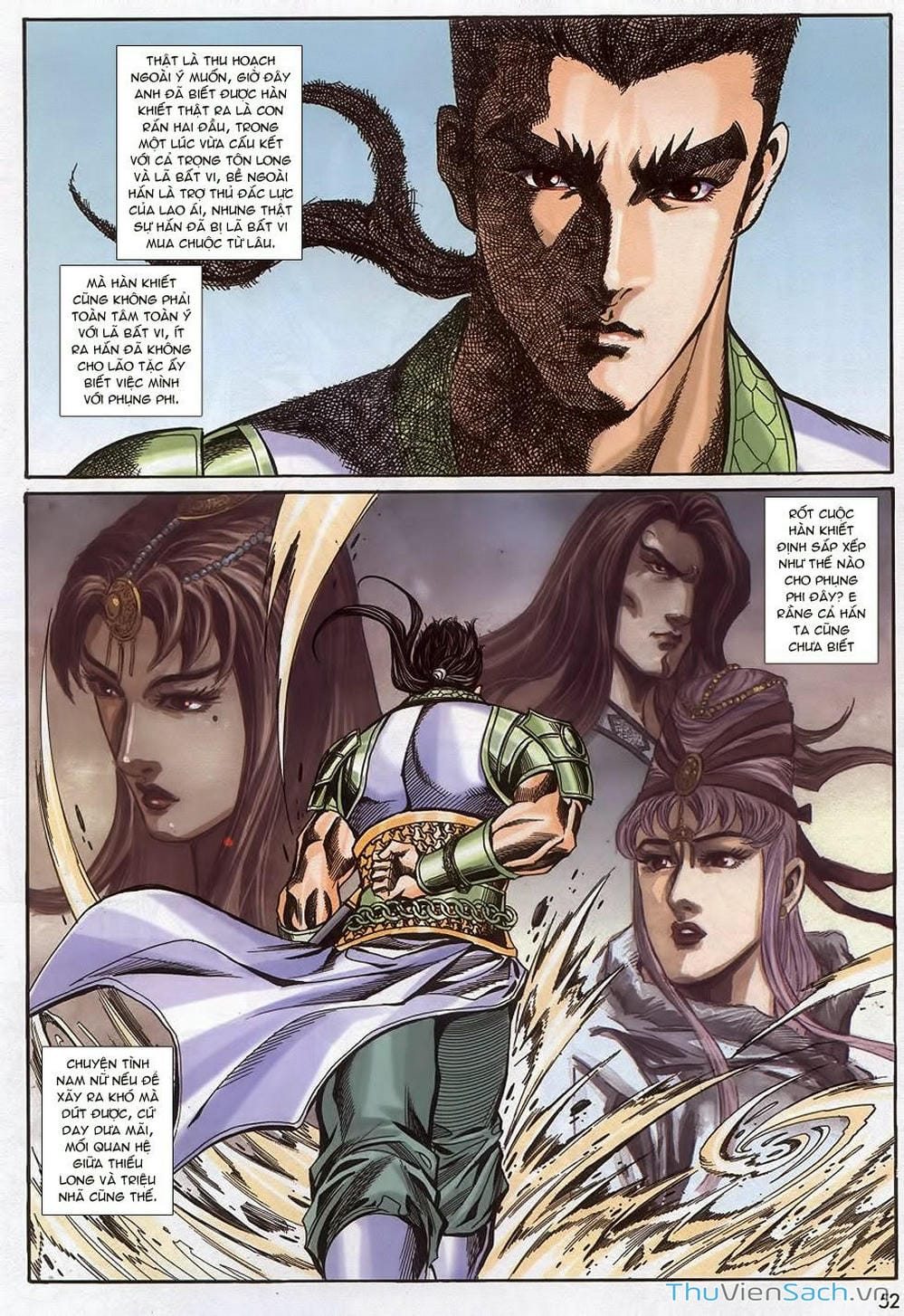 Truyện Tranh Tầm Tần Ký trang 3