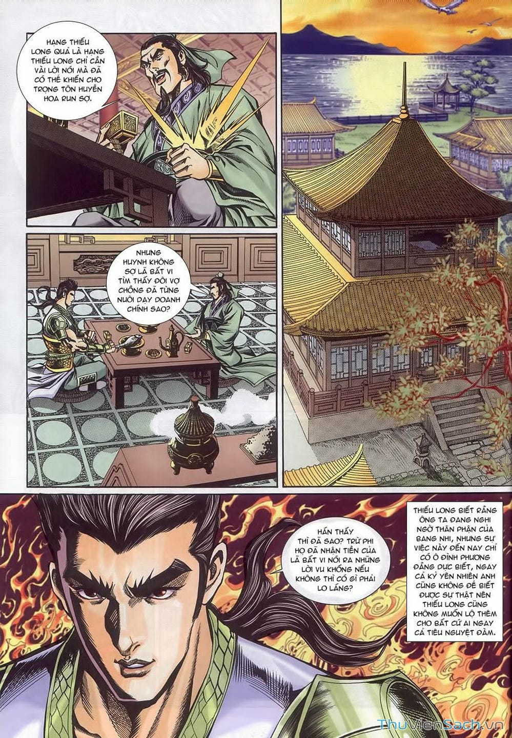 Truyện Tranh Tầm Tần Ký trang 3