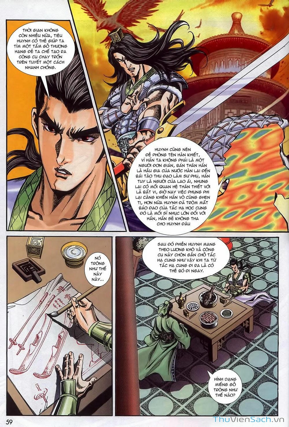 Truyện Tranh Tầm Tần Ký trang 3