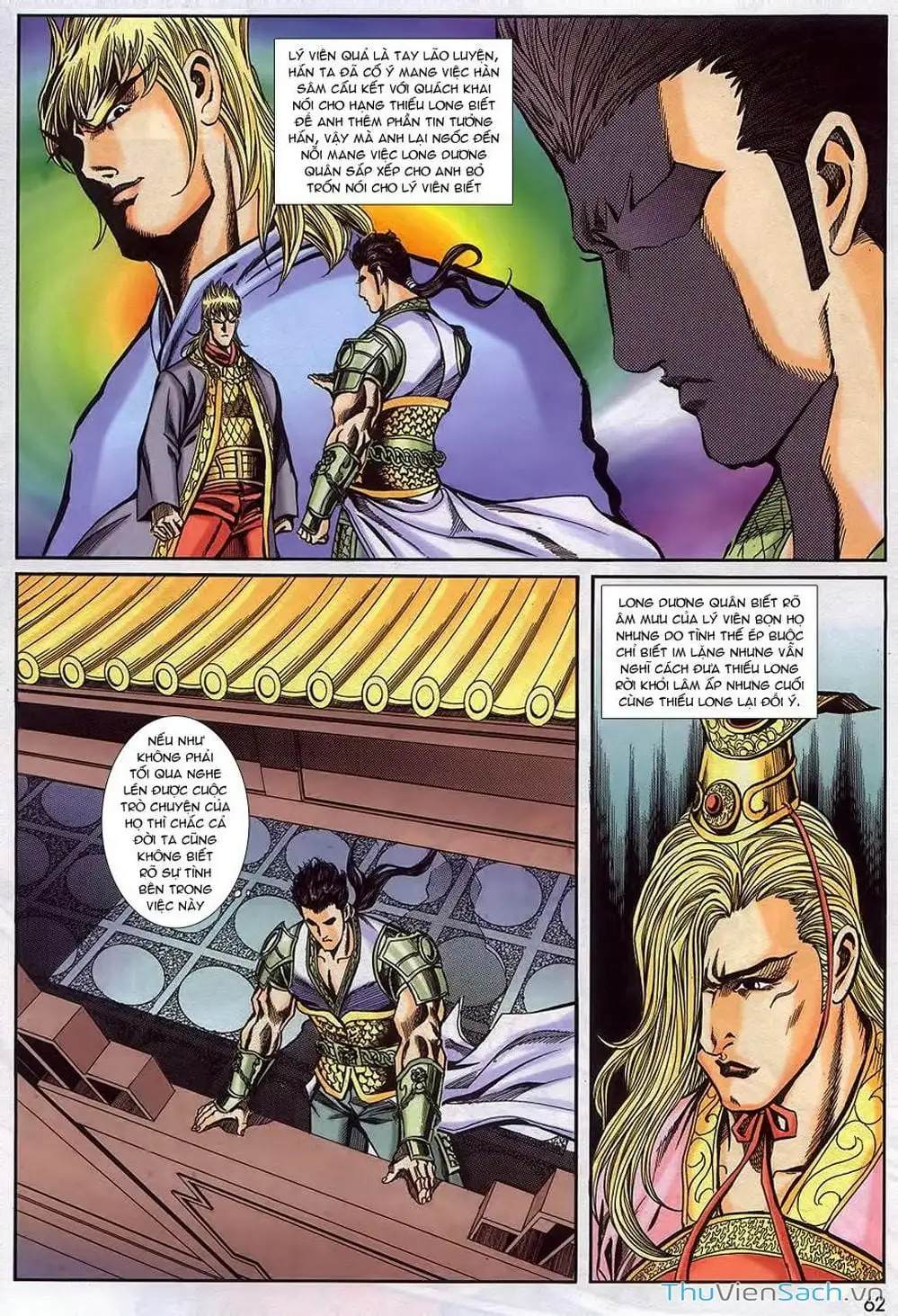 Truyện Tranh Tầm Tần Ký trang 3