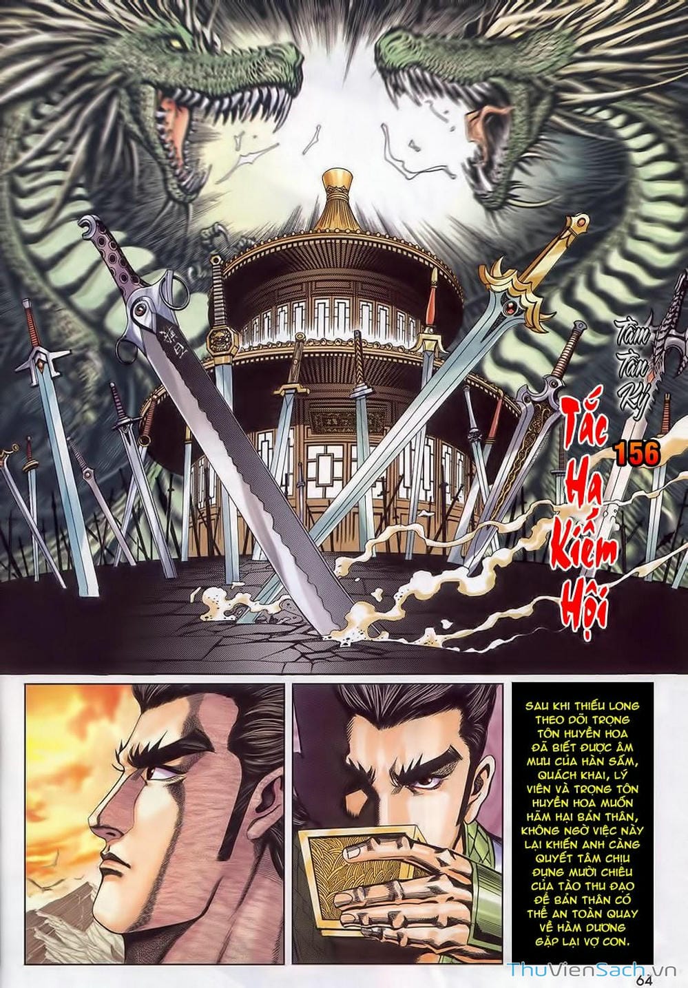 Truyện Tranh Tầm Tần Ký trang 3