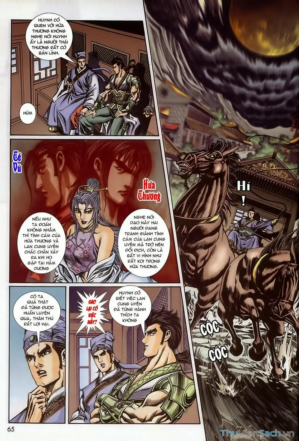 Truyện Tranh Tầm Tần Ký trang 3