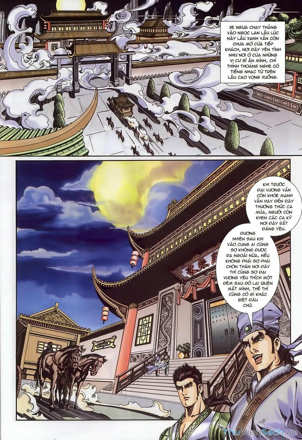 Truyện Tranh Tầm Tần Ký trang 3