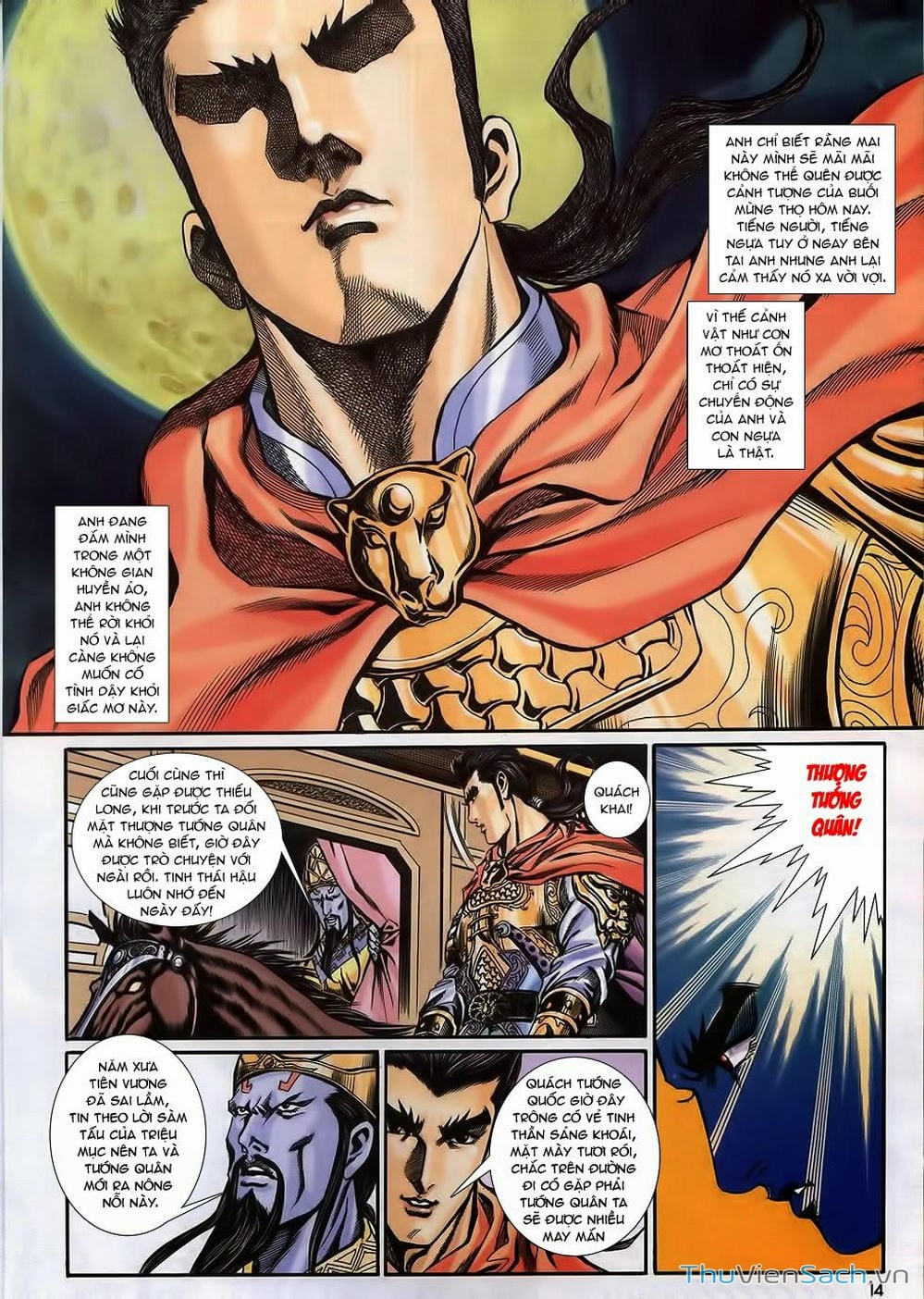 Truyện Tranh Tầm Tần Ký trang 3