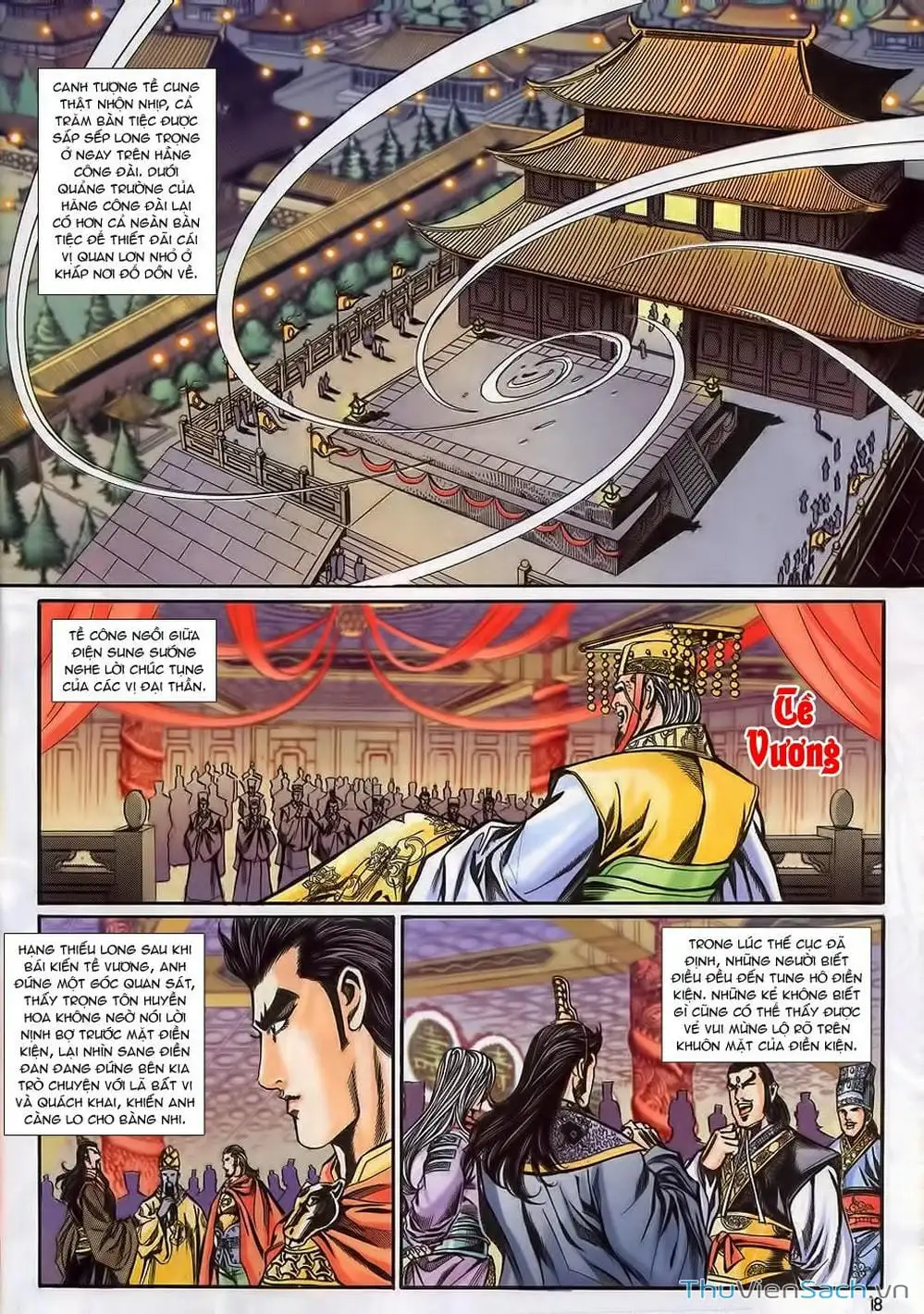 Truyện Tranh Tầm Tần Ký trang 3