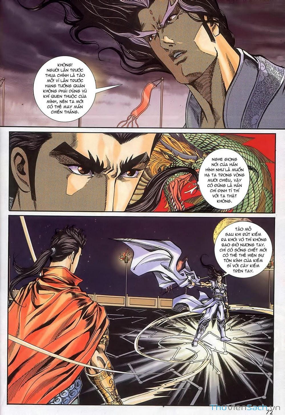 Truyện Tranh Tầm Tần Ký trang 3