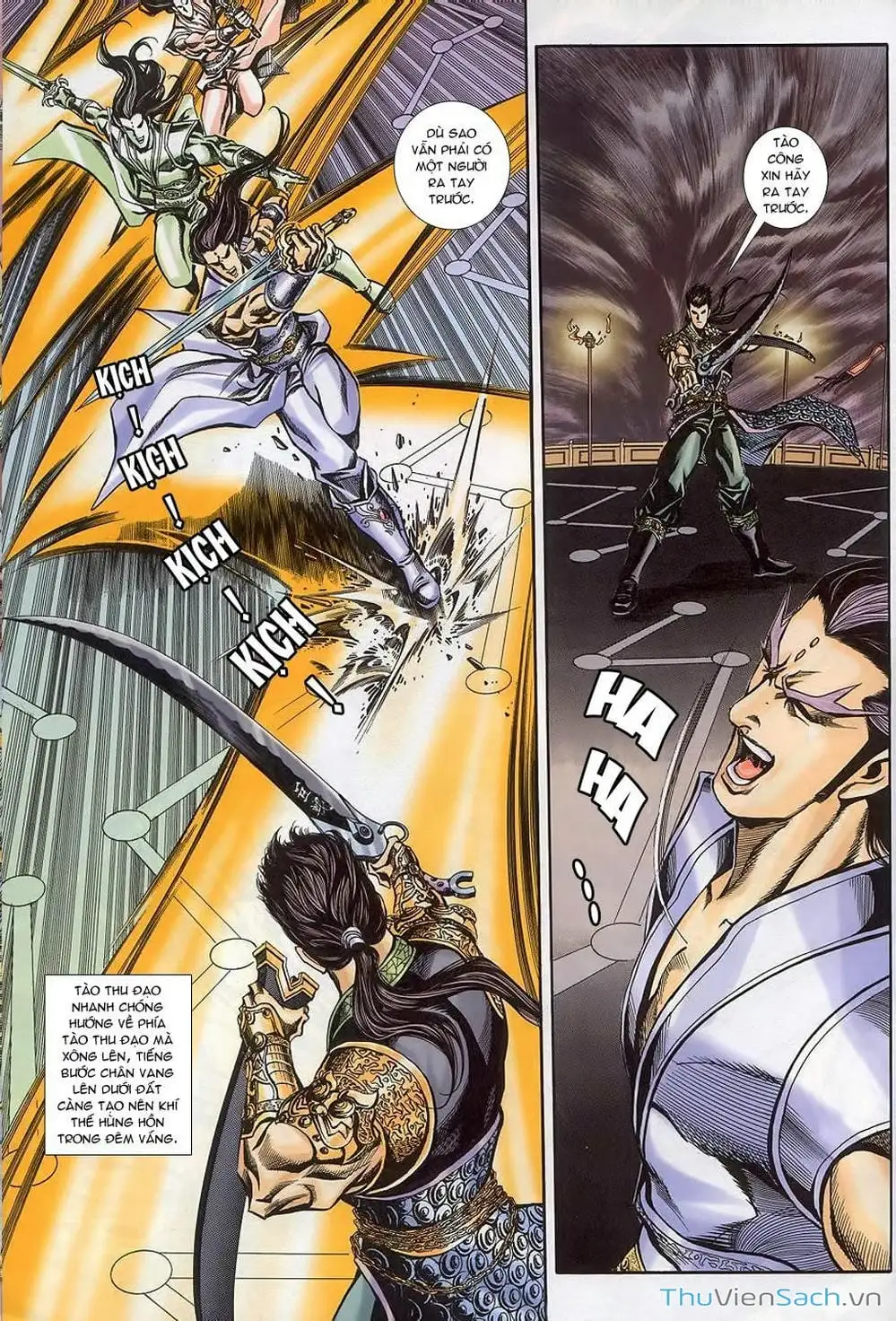 Truyện Tranh Tầm Tần Ký trang 3