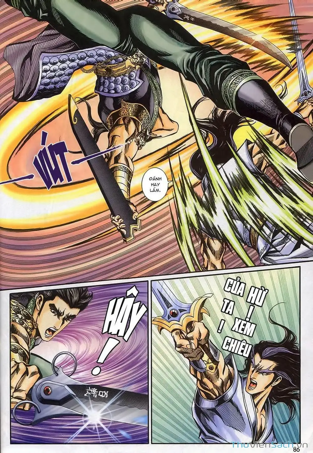 Truyện Tranh Tầm Tần Ký trang 3