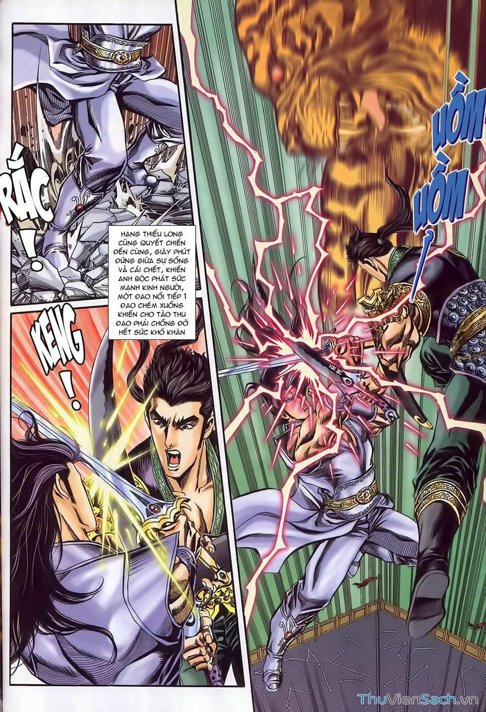 Truyện Tranh Tầm Tần Ký trang 3