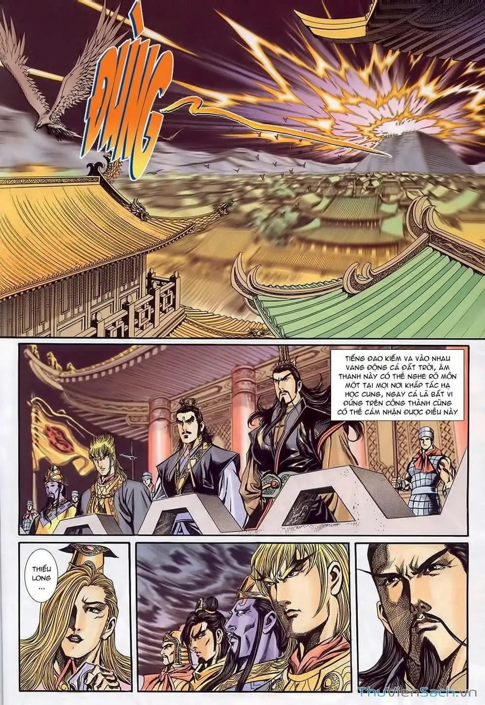 Truyện Tranh Tầm Tần Ký trang 3