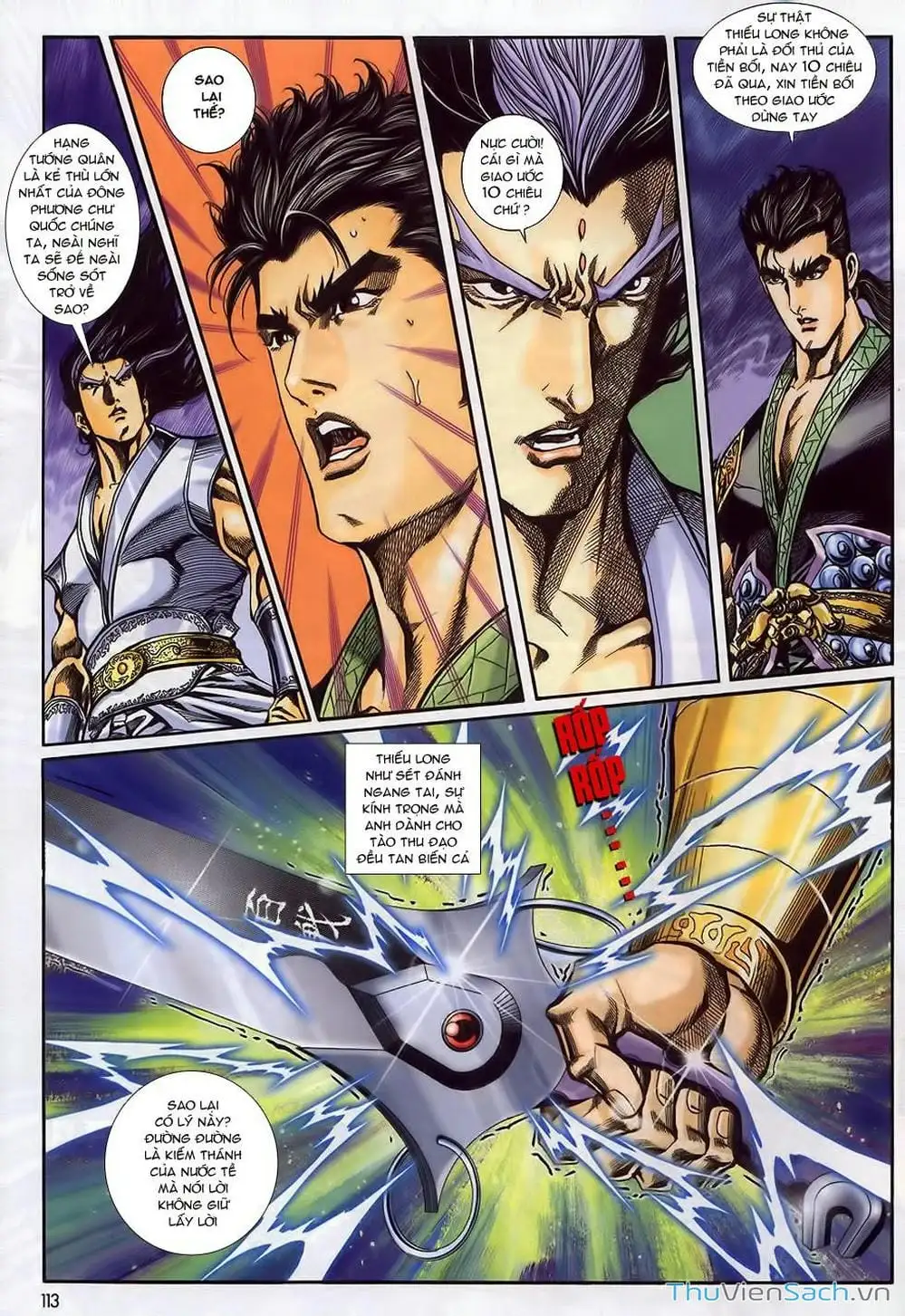 Truyện Tranh Tầm Tần Ký trang 3