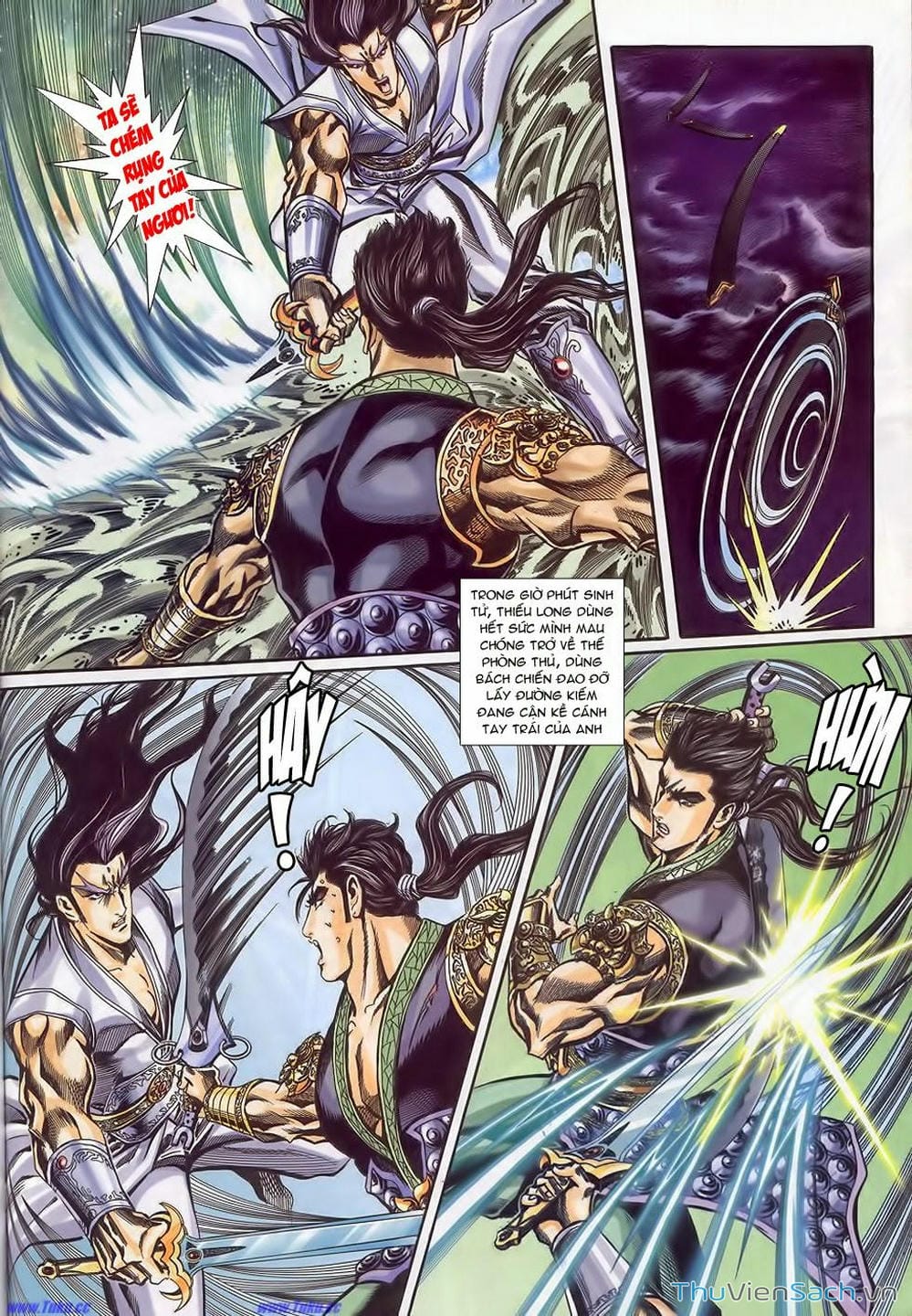 Truyện Tranh Tầm Tần Ký trang 3