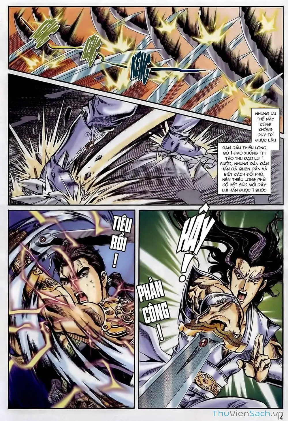 Truyện Tranh Tầm Tần Ký trang 3