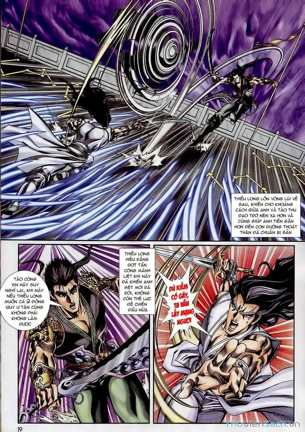 Truyện Tranh Tầm Tần Ký trang 3