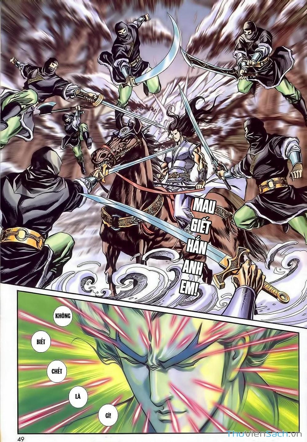 Truyện Tranh Tầm Tần Ký trang 3