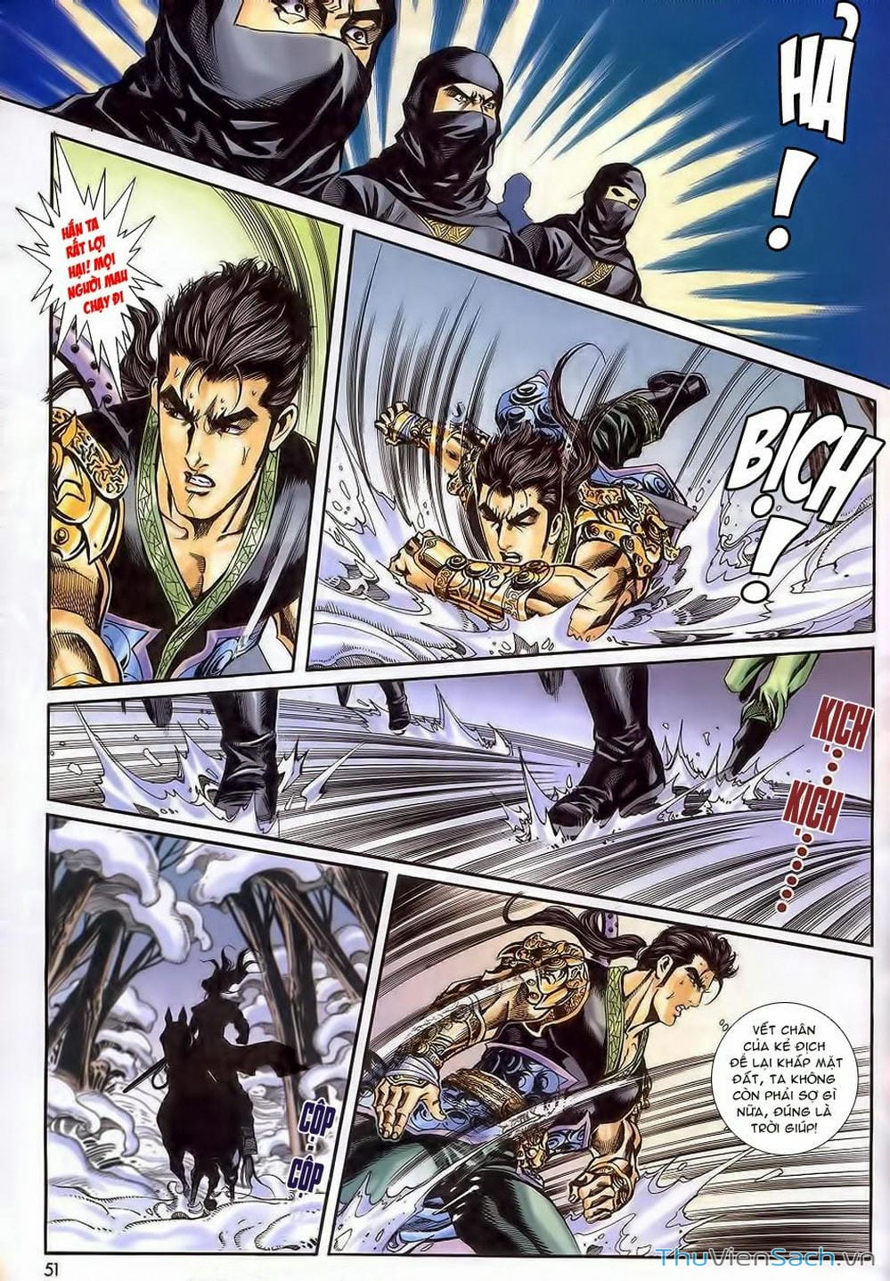 Truyện Tranh Tầm Tần Ký trang 3