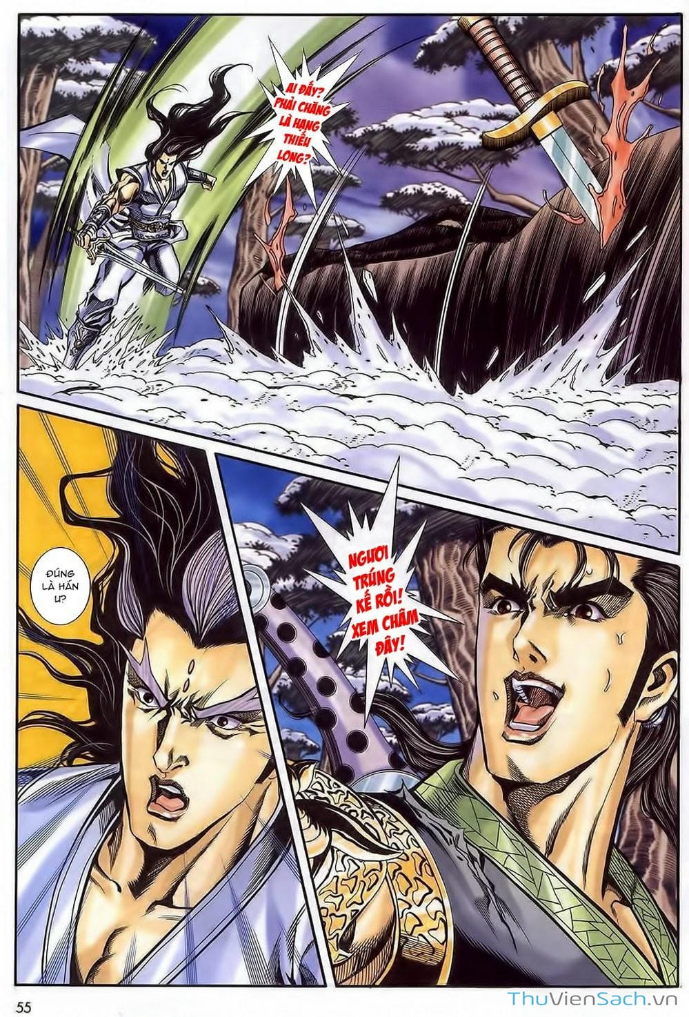 Truyện Tranh Tầm Tần Ký trang 3