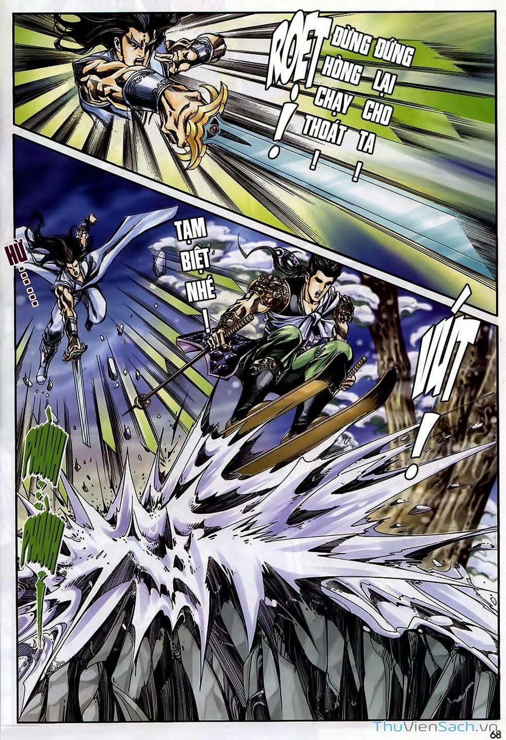 Truyện Tranh Tầm Tần Ký trang 3