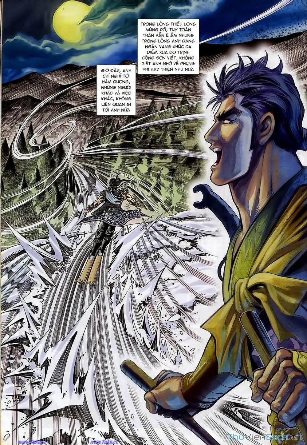 Truyện Tranh Tầm Tần Ký trang 3