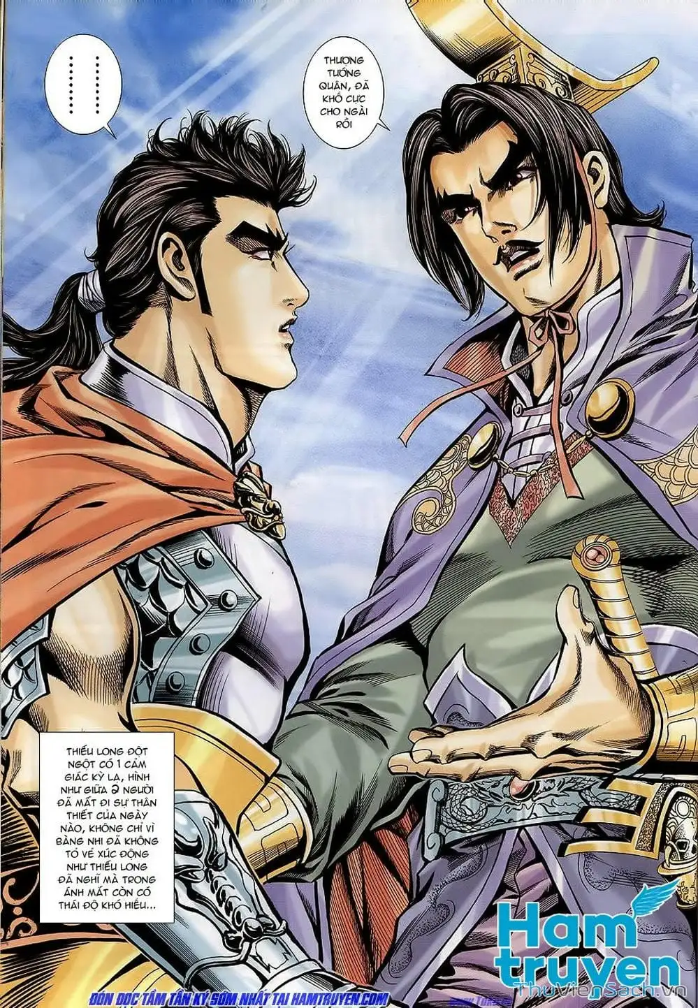 Truyện Tranh Tầm Tần Ký trang 3