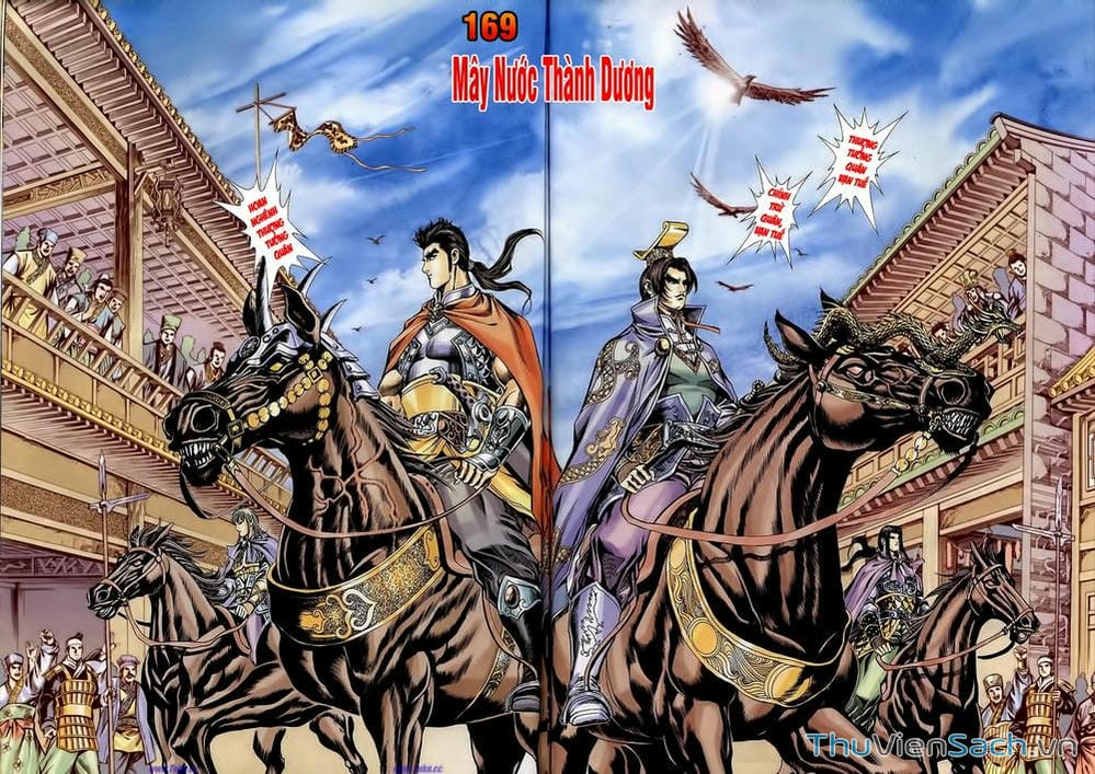 Truyện Tranh Tầm Tần Ký trang 3