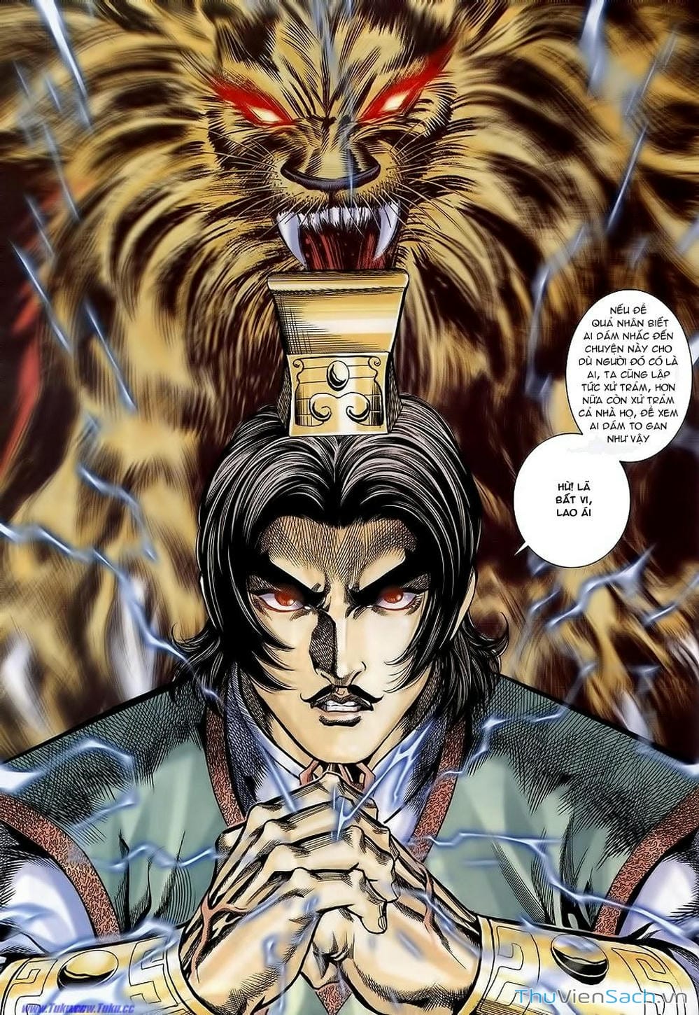 Truyện Tranh Tầm Tần Ký trang 3