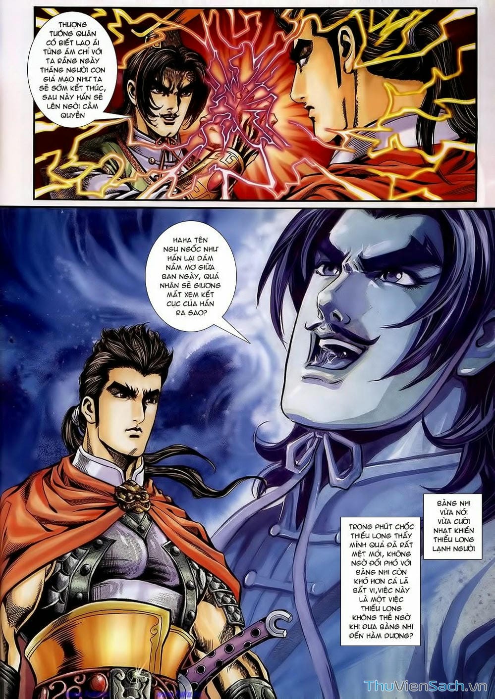 Truyện Tranh Tầm Tần Ký trang 3