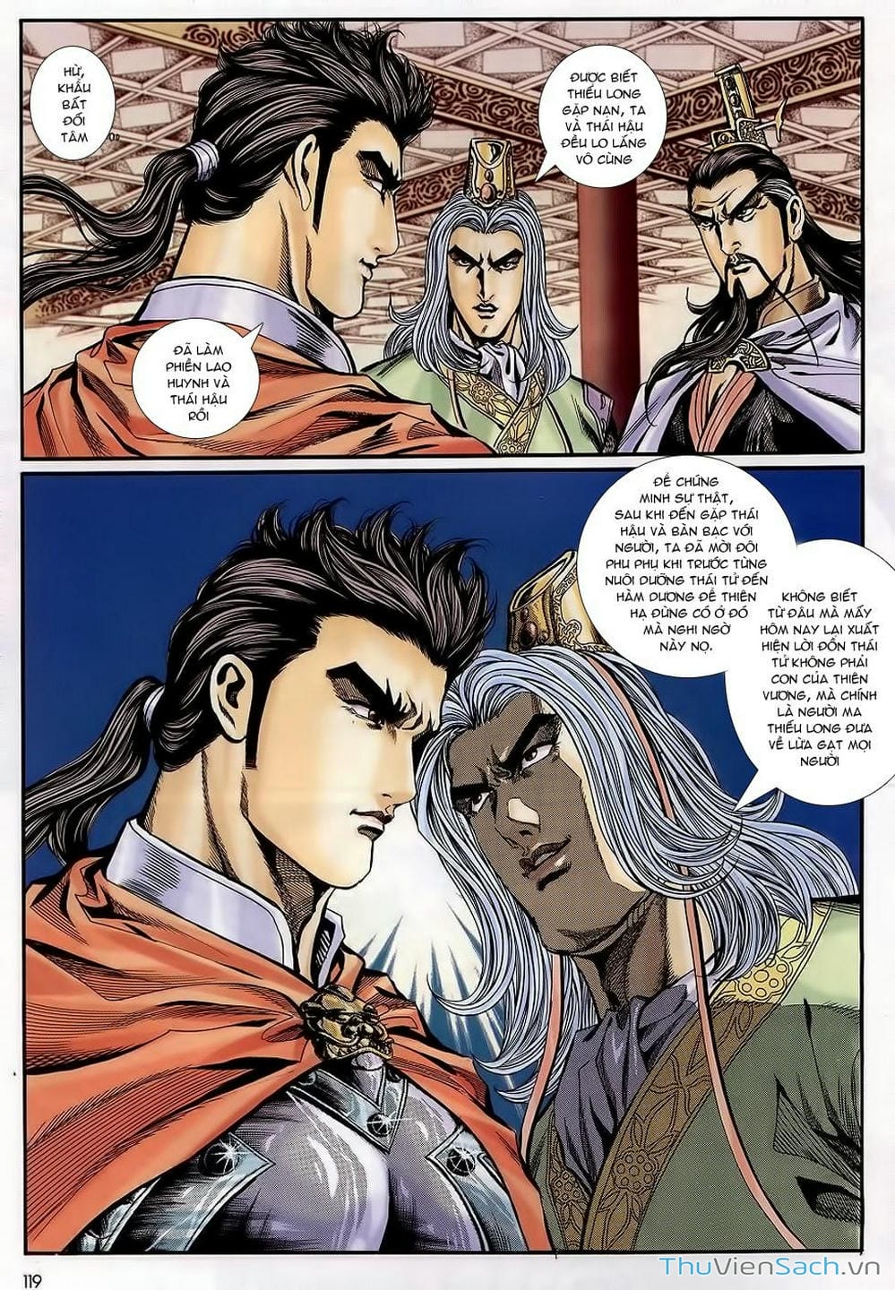 Truyện Tranh Tầm Tần Ký trang 3