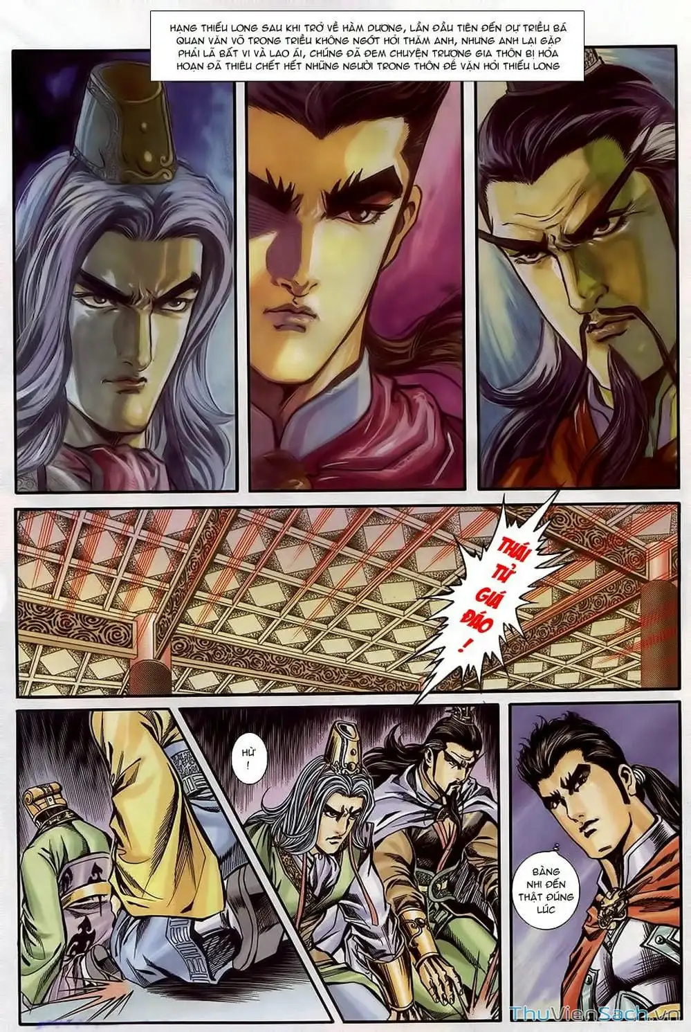 Truyện Tranh Tầm Tần Ký trang 3