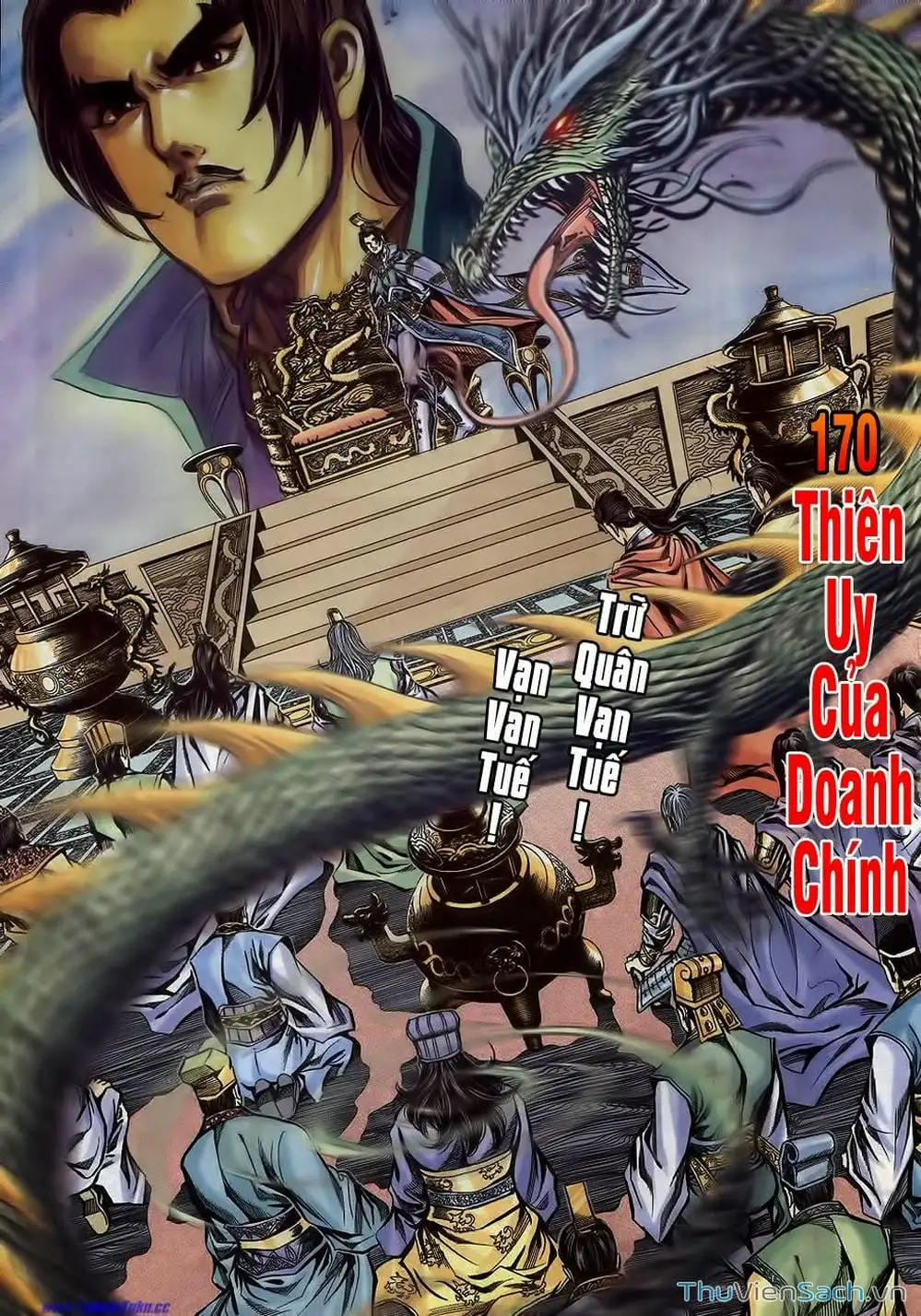 Truyện Tranh Tầm Tần Ký trang 3