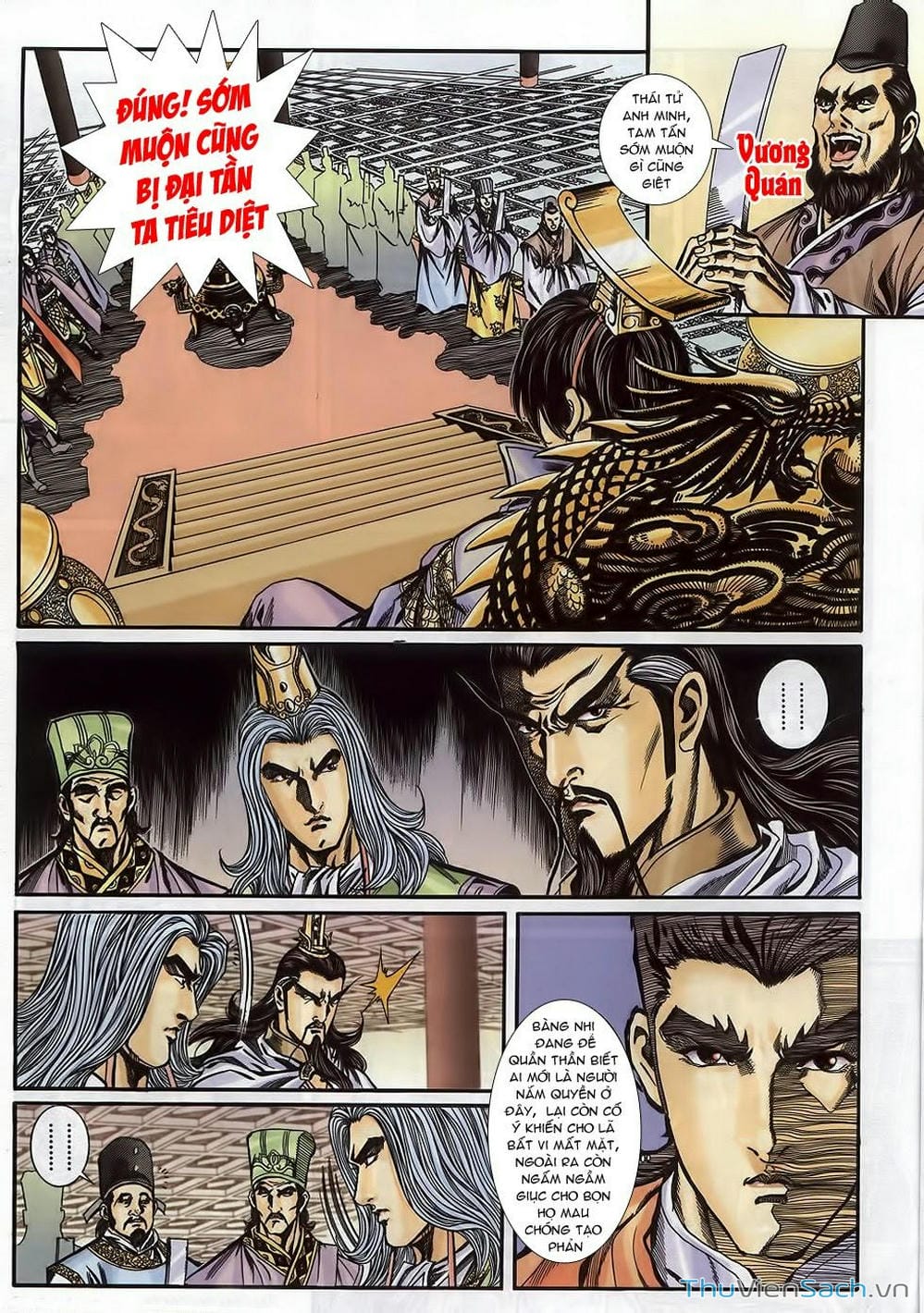 Truyện Tranh Tầm Tần Ký trang 3